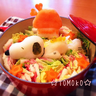 Illustration for article titled How Japan Makes Winter Food Very, Very Cute